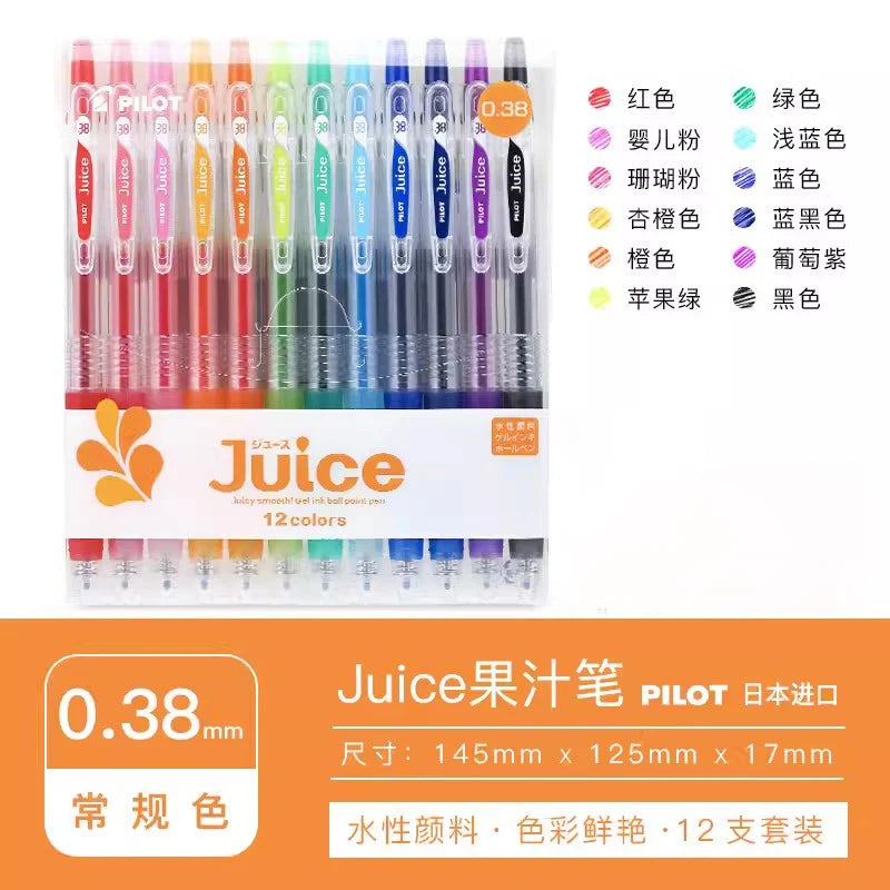 PILOT Juice Gel Pen 12 Colors