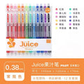 PILOT Juice Gel Pen 12 Colors