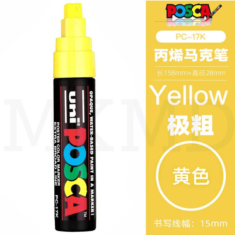 Japanese Uni 1PC POSCA marker with a thick head