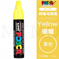 Japanese Uni 1PC POSCA marker with a thick head